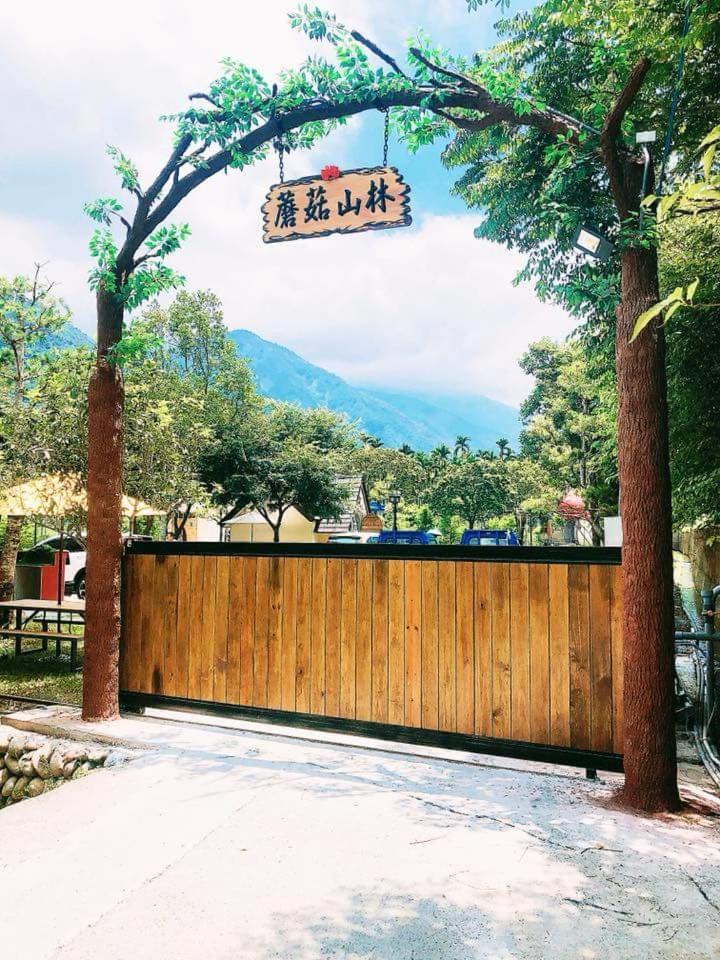Mushroom Forest Guesthouse Camping Site 풀리 외부 사진